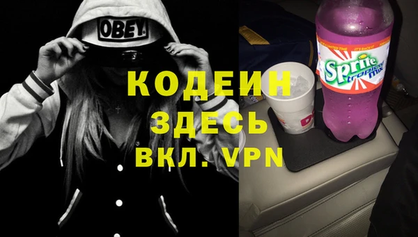 дурь Белоозёрский