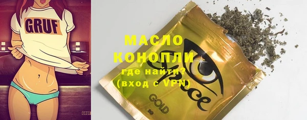 дурь Белоозёрский