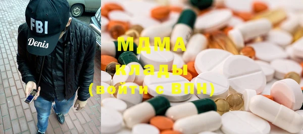 дурь Белоозёрский
