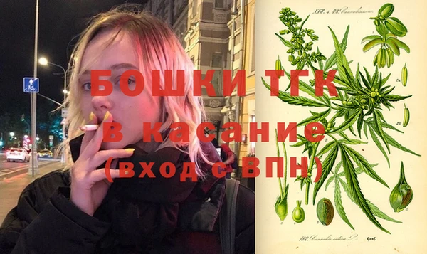 дурь Белоозёрский