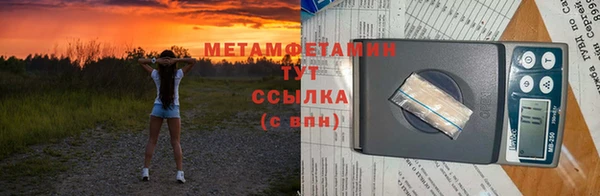 дурь Белоозёрский
