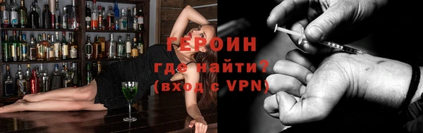 дурь Белоозёрский