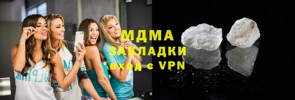 наркотики Киренск