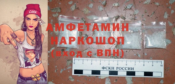 дурь Белоозёрский