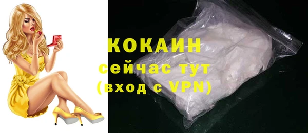 дурь Белоозёрский
