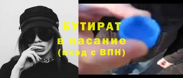дурь Белоозёрский
