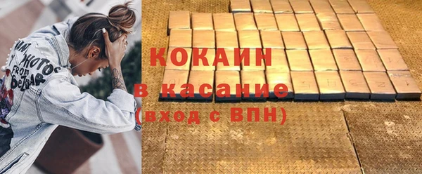 дурь Белоозёрский