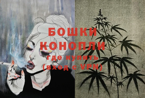 MDMA Premium VHQ Баксан