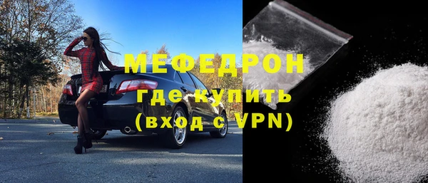 дурь Белоозёрский