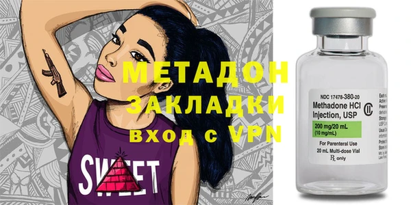 дурь Белоозёрский