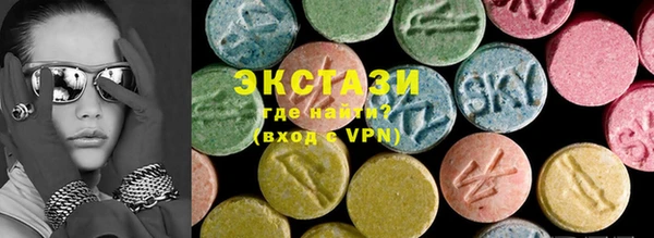 дживик Балабаново