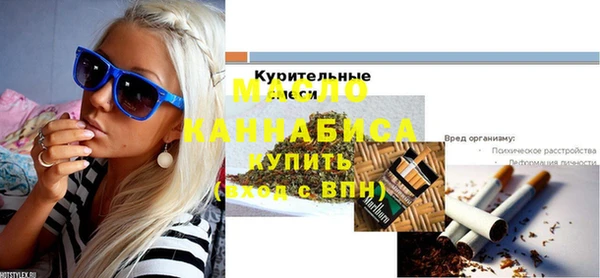 меф VHQ Балахна