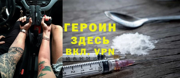 spice Киреевск