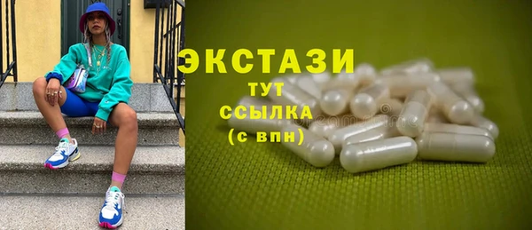 дурь Белоозёрский