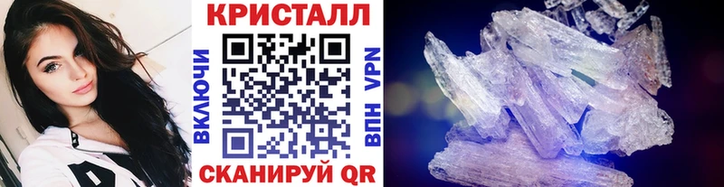 Первитин витя  Покровск 